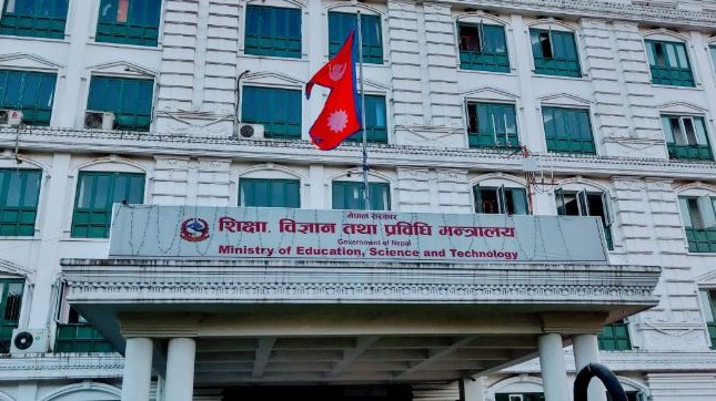 विदेशमा अध्ययन स्वीकृति सेवाबारे छानबिन गर्न समिति गठन 